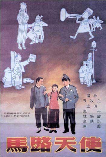 哪里可以办贝瑟尔大学文凭毕业证